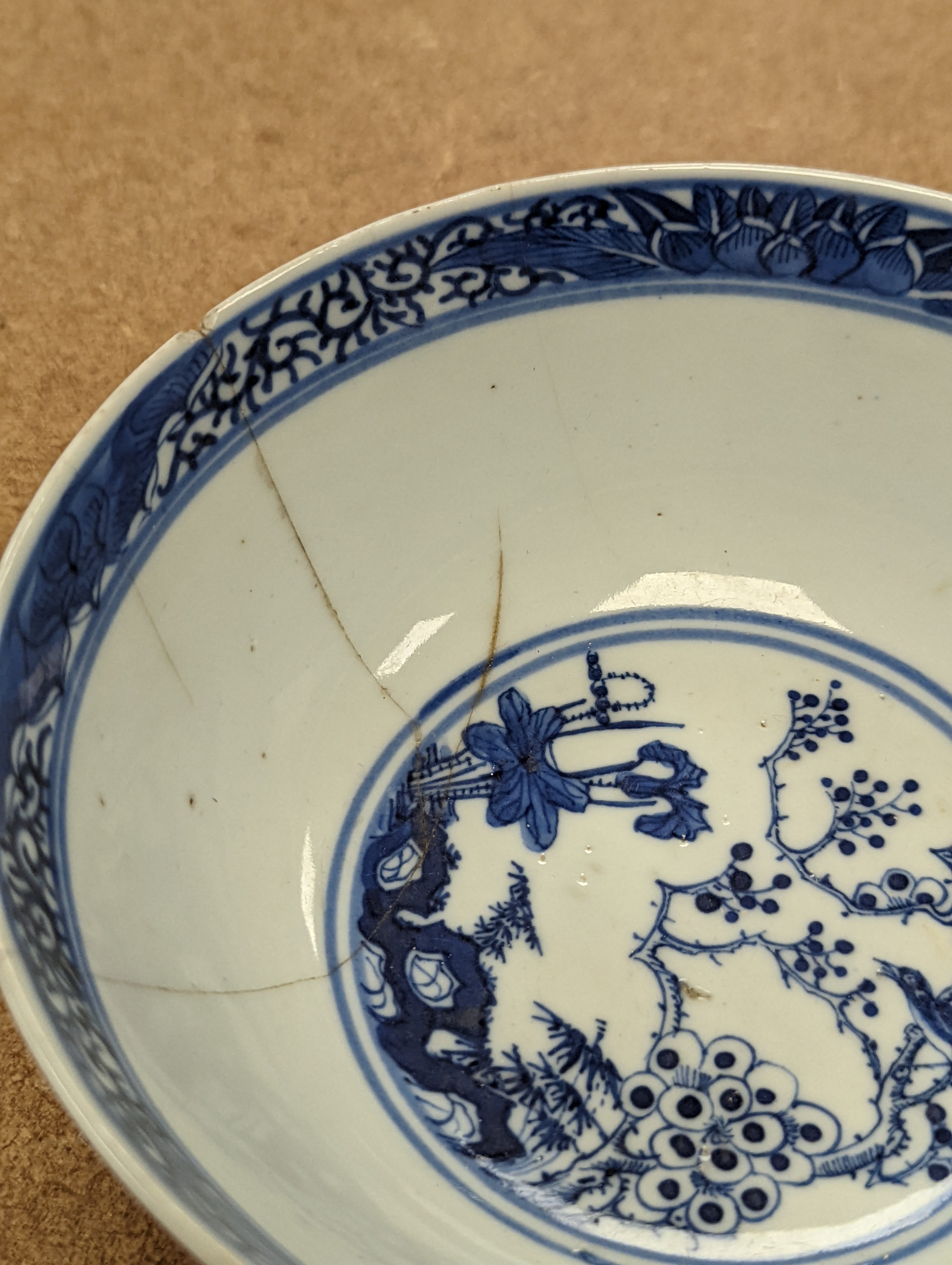 Two Chinese porcelain bowls 14.5cm